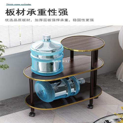 沙发边柜侧边柜茶几边几可移动厅置角ZY--BJ几简约简架易家客用小