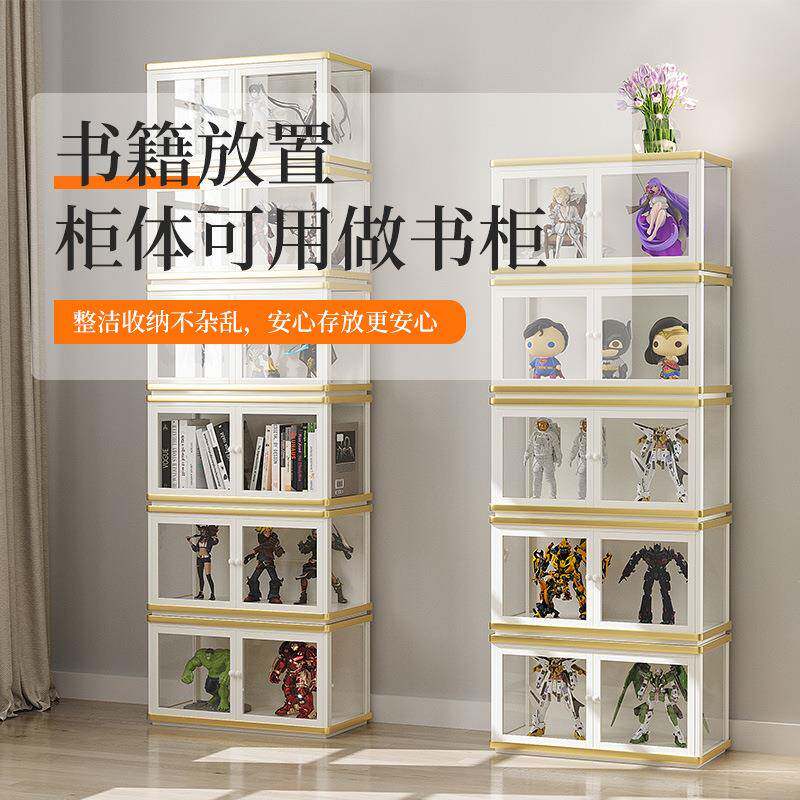 用防尘体书柜带玻璃门实架KYW木书客厅置物家架落地一整墙透明格