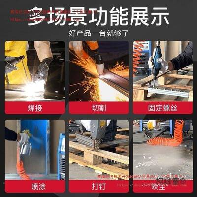 凯格瑞等离子切割机27517一体电焊两L用GK100工机业级38V内置气0