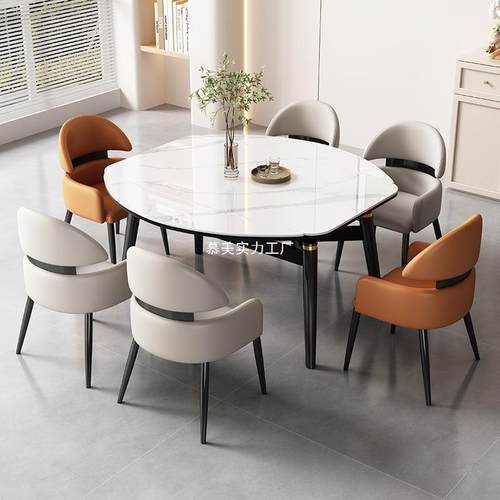 意式店轻奢餐桌椅F486百搭用现代感酒洽接待书桌谈凳子靠家背座椅