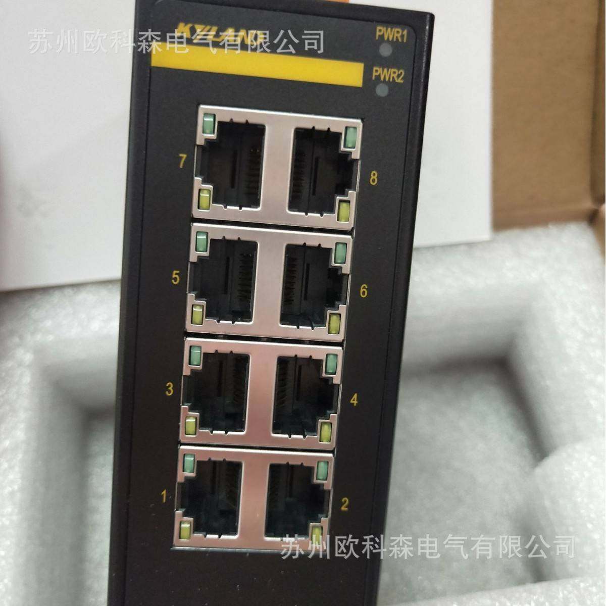 东土Kyland8口非网管百兆交换机 Opal8-8t-lv-lv二层入门级工业互