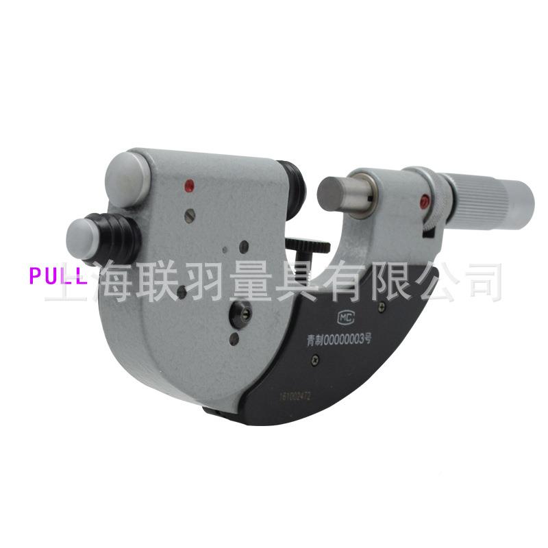外径带表式杠杆分尺0-2632表5杠-50mm快速杆卡规卡千螺旋测微仪