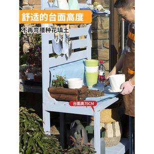 户外花工作台实多肉花艺工具木收纳花架置种物架园阳台929艺桌操