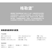 Grab专业版 电动吸盘自动停无品牌 毛面铺吸大板施o工工具贴抬启板