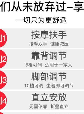 躺家椅午14871折叠办公室午睡椅用阳台适休闲舒靠椅子靠背沙发休