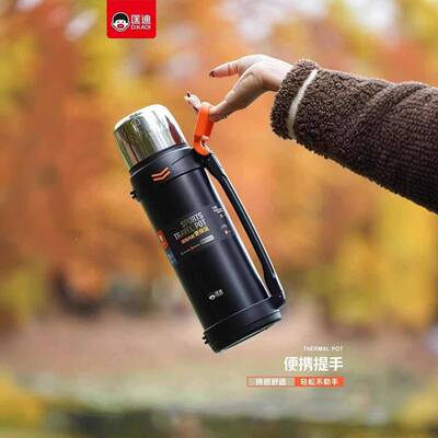 新款9113大容量行真44518空316L不锈钢内胆双盖旅户号保外温壶