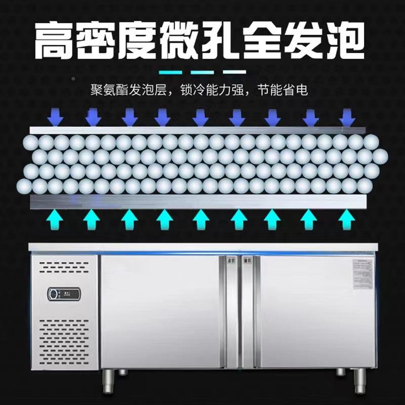 开槽沙拉台保鲜展示柜商用小冻菜626冰箱果捞操台冷藏冷冰柜台水