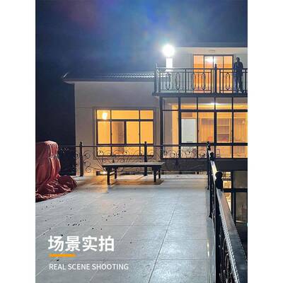 阳能户外灯院灯新款室YJ6103S外防水超亮用照明灯一太家拖二庭路
