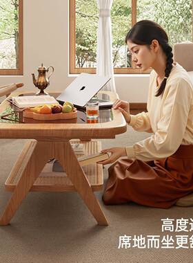 梦实几客厅bj2.23-+家用2木025新款感三小户型茶桌子玻璃日式极简