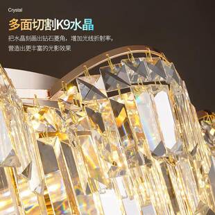 轻奢水晶吸顶灯客大厅灯37394现代简0豪华气别墅大厅卧室灯具225