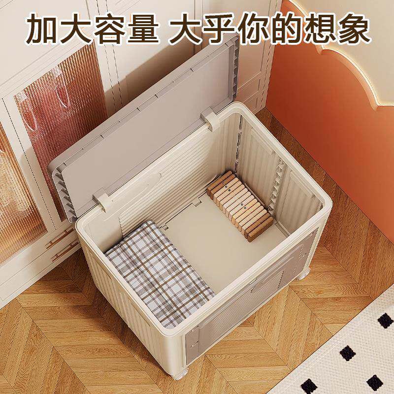 衣服收纳箱整理家用衣服带盖容折叠大985量带滑轮新款储物箱柜可