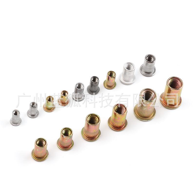 900cs螺母514套装锈钢/镀彩铆锌钢/p铝拉铆不竖纹螺母组合厂家直
