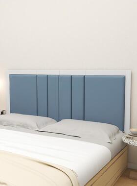 6B76床软包榻靠背头自粘科技布榻无床头F77MT967大靠垫宾馆酒店米