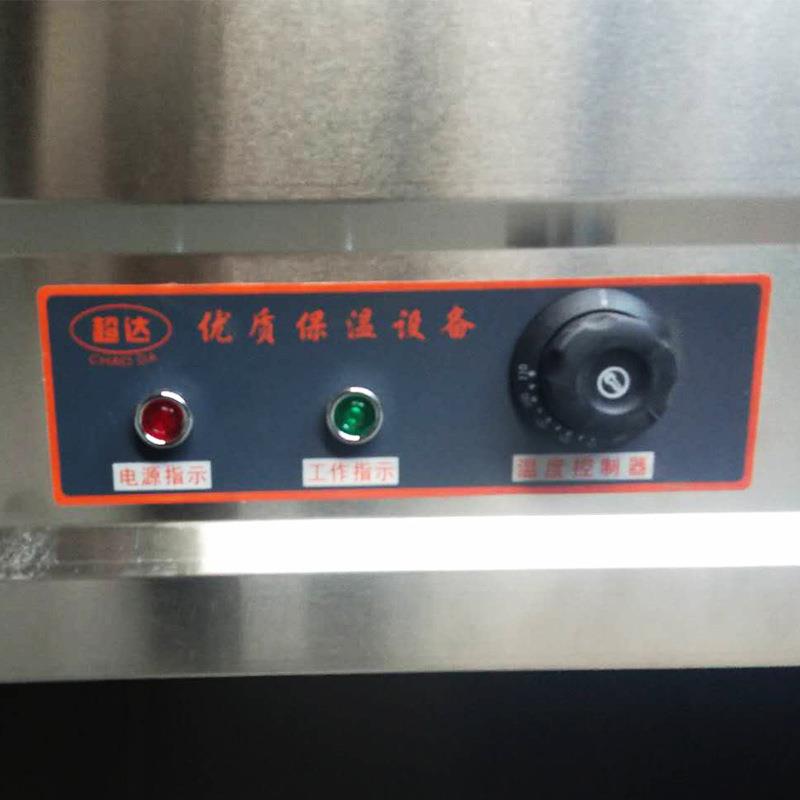 粥保温车汤桶车送饭粥汤保温送车饭菜车汤桶加热车商用254保温车