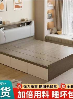 木床现XLP代简约高箱收纳实双床人物小户型落地一体软包储单人床