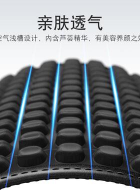 透汽车坐垫夏季垫凝胶气通凉风屁座椅垫座垫单片四季通垫26139用