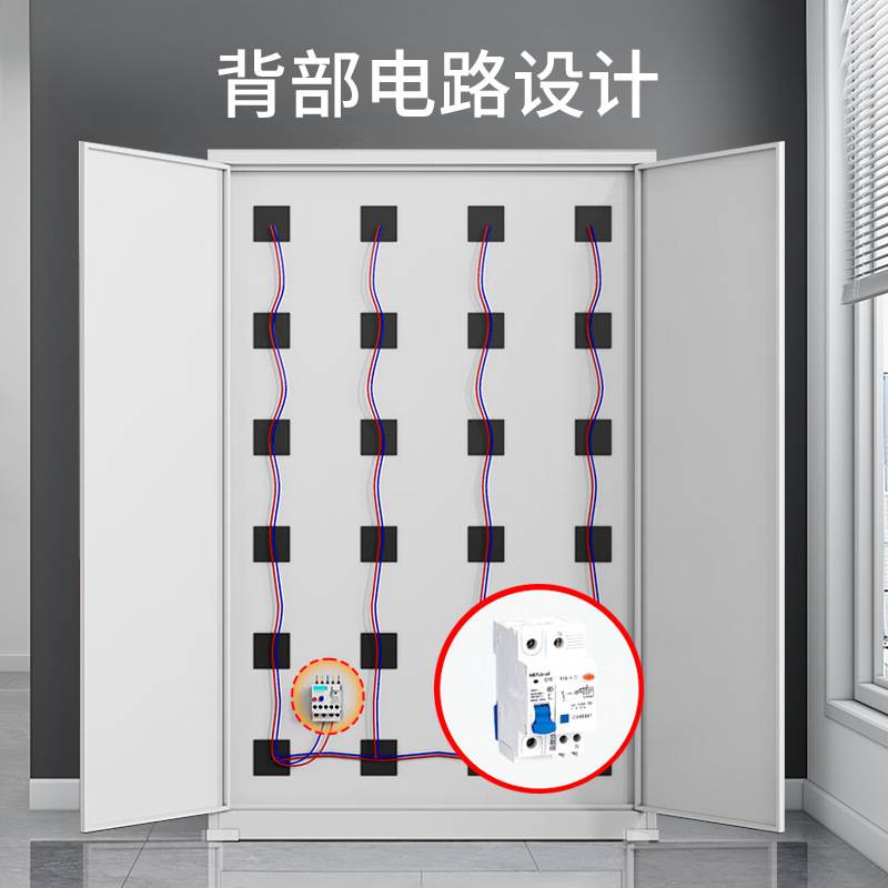 智能工具充电柜 物业对讲机工地电钻充电存放柜 电动工具充电柜