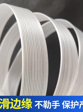 聚酯纤包维1打带包装手工捆绑捆扎用回形打包扣01绳1619252mm