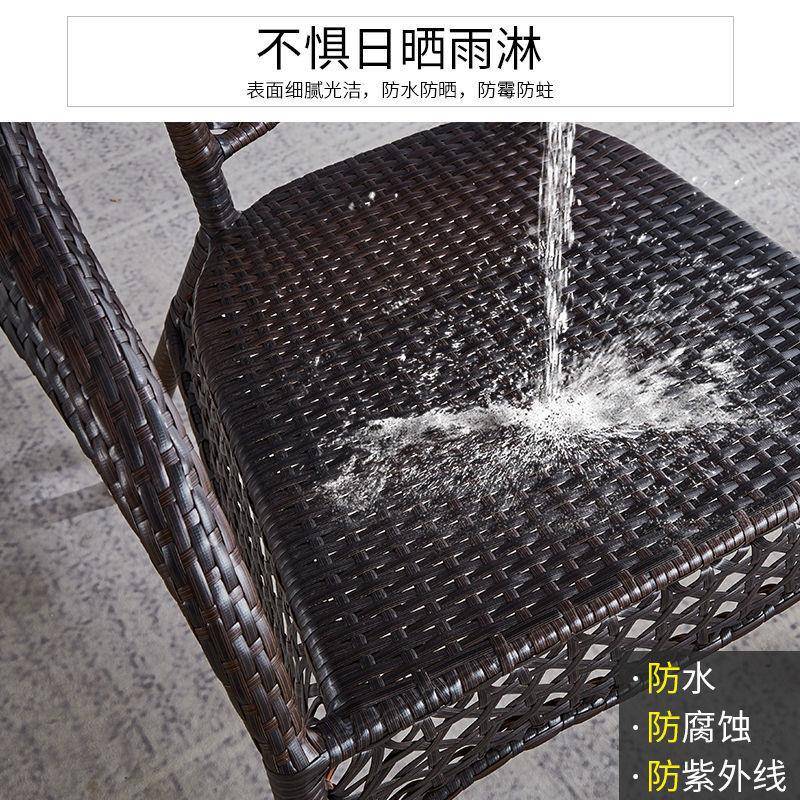 阳台闲d6554484桌椅茶桌椅休扶手子客厅家用老人年高背椅子户外庭