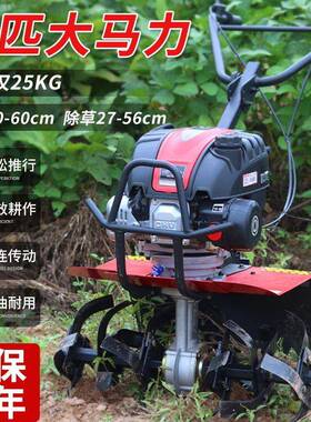 新型微耕机QZC多功能小型柴耕锄地草机式农油用开沟新松土水田旋