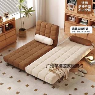 复奶油风古单人沙可折叠发床简约小户沙发床伸缩客厅多功能6233