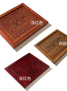 F76H9TMM?5茶8茶C1实木茶桌漏茶台大理石盘配件中间嵌入式托水板