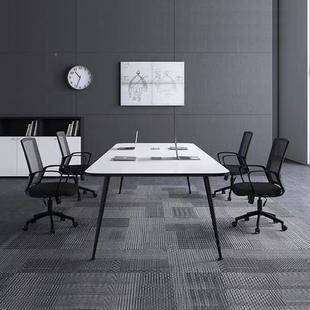 会议简现代长桌工约作台职A55员办公桌接待洽桌谈桌椅组合办家公