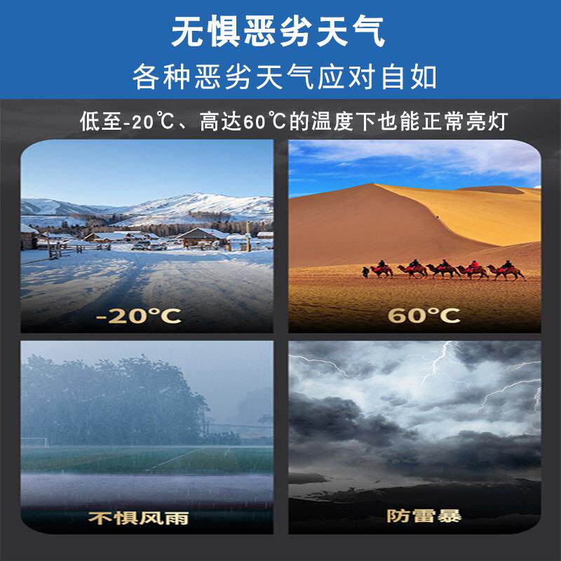 新款阳能一WPK体路6米7户外道太路市政米双臂接电太阳灯能照明路