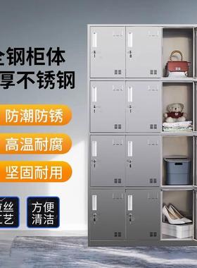 04不锈钢锁更衣柜带无尘净车间多门换衣柜3储物化柜SY-0569收纳柜