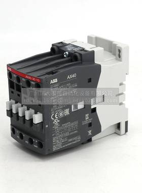 装流接器原AX40交-30-10EUJ-80*220-230V50Hz;101触39696