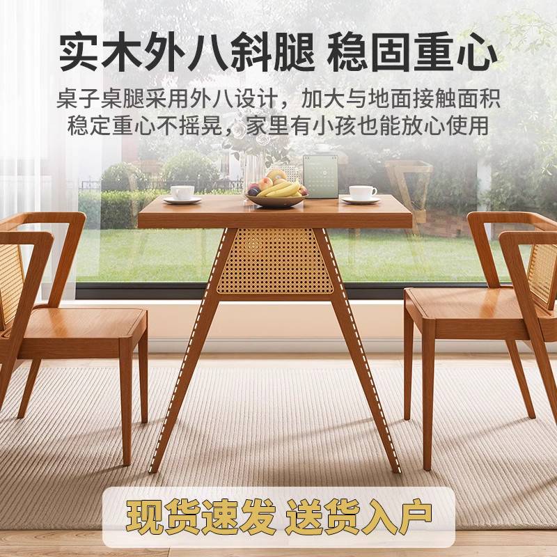 A6T实木阳台茶桌三件套组合家用小户型一桌二椅喝茶台休闲小桌椅