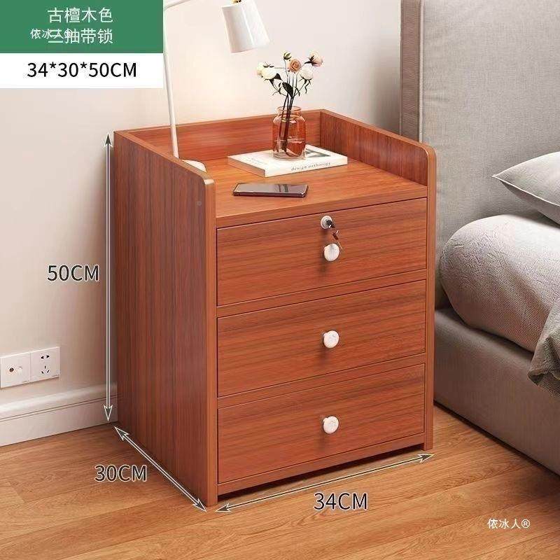 床头架柜室家简卧约用现代简易收纳带锁储物无柜小型置物卧室迷你,玩具/童车/益智/积木/模型,其它,淘宝优惠券,粉丝福利购,淘宝优惠卷