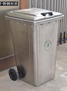 OQ5M户外20L锈钢环卫挂F7557482车垃不圾4桶大号带1轮20升环保市