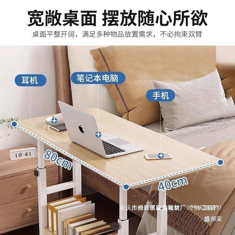 脑电落地UHT桌折子书式桌房间简易叠办公桌宿舍电脑桌移动红款可