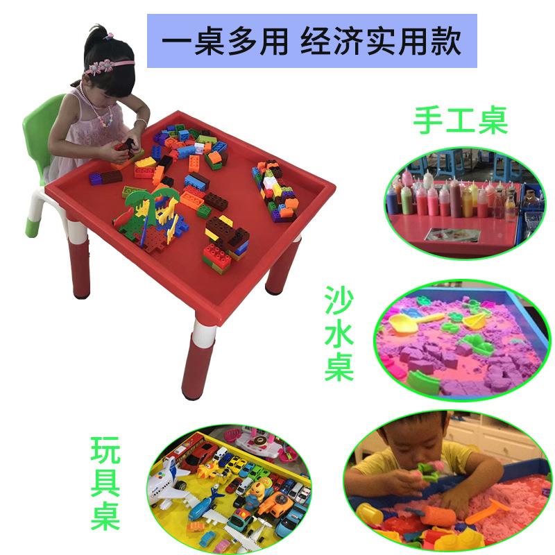儿童豪华升降浪积木宝桌宝益智儿幼园早教多功能塑波料玩具波浪型