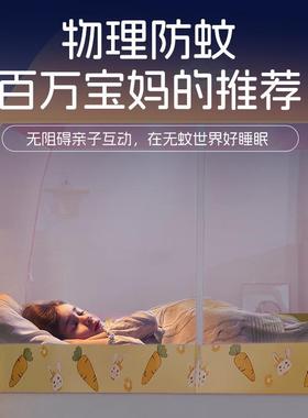 蒙包蚊帐古类叠帐蚊1米8床蚊帐防xhy摔蚊帐蒙古包蚊帐家用带支折