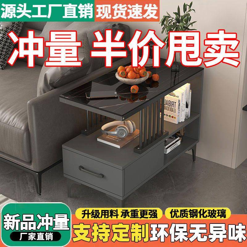 沙墙发边边柜侧柜客厅无品牌/置茶几小型迷你小几桌物子靠简约轻