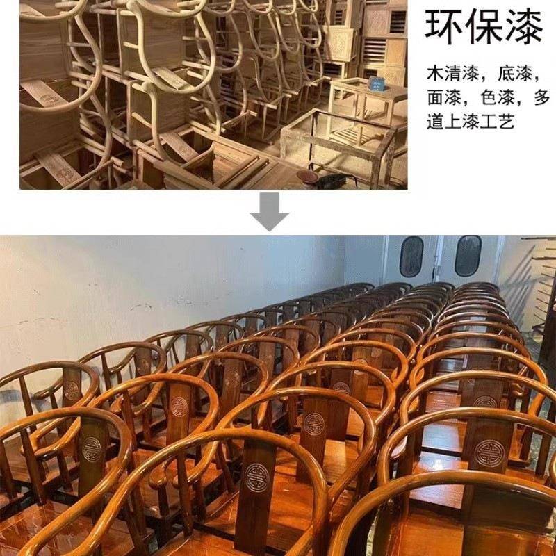 实木椅子靠椅圈太师椅官椅892围椅三件套仿古帽椅椅子中式背茶椅