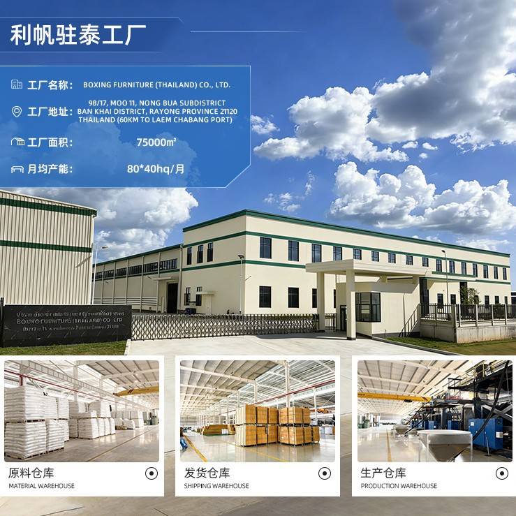 塑料夜市摆摊啤酒桌烧烤桌椅子套装摊位餐桌长桌凳子便携折叠
