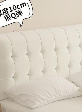 床榻头靠垫床头板包榻米床头罩现代简背约双HGD15156软靠垫可拆洗