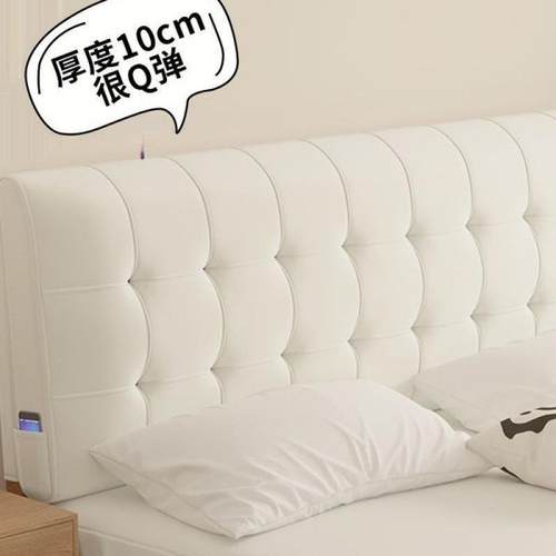 床榻头靠垫床头板包榻米床头罩现代简背约双HGD15156软靠垫可拆洗