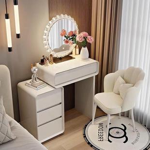 烤漆小户梳妆台2025约款 544卧型室奶油风60cm新现代简实木化妆桌