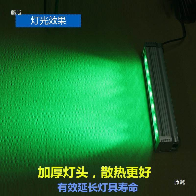led机床照99工作灯车床异明台灯平行光调光检屏幕物测绿光灯显尘