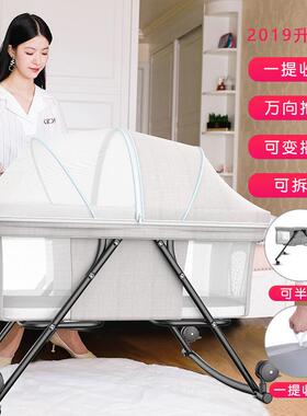 婴床儿可移动折便携式宝宝床多功能647b可叠安抚b小床摇篮床厂家
