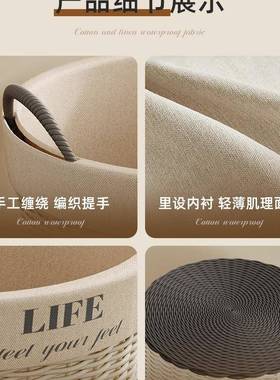 值红脏衣高颜脏衣服收纳筐大容量家用篓脏衣篮卫网生间放AL100358