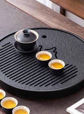 干台茶uf+vUD5Z台茶盘储水泡式小号你迷家用茶海陶小瓷石简约陶瓷