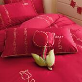 棉10婚0支长绒结四件套大红色床单纯棉CGL22 Ys喜被家居婚被庆套