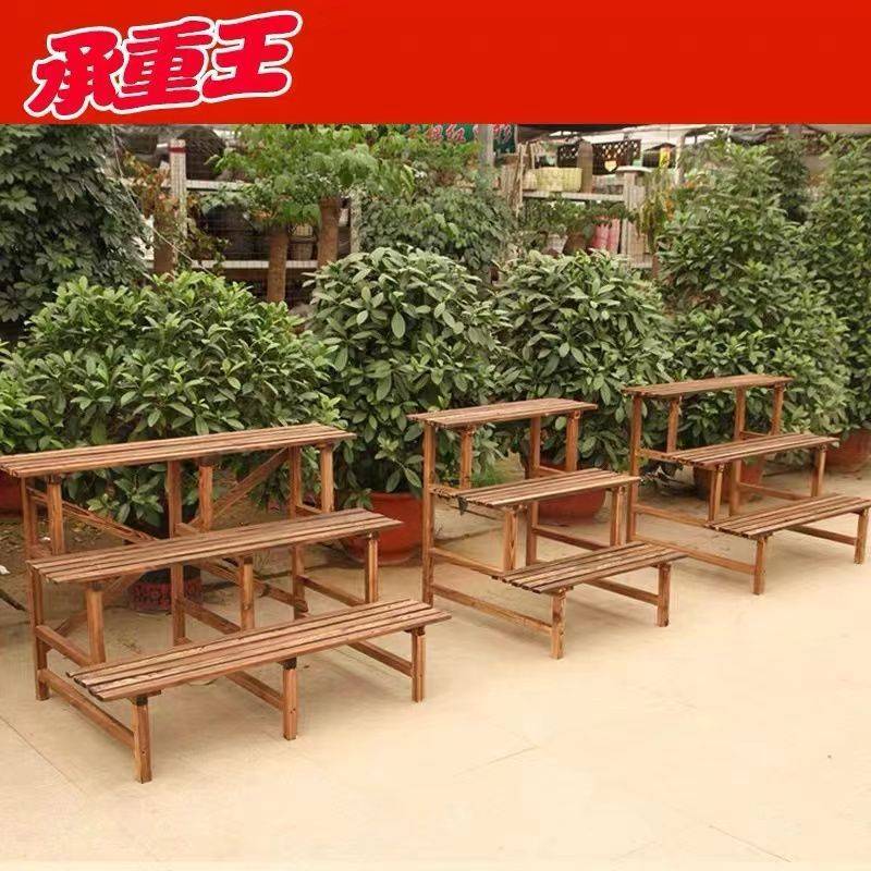 碳化防腐实木花架阳台置物架多层阶梯式户外花盆架子多肉三层花架