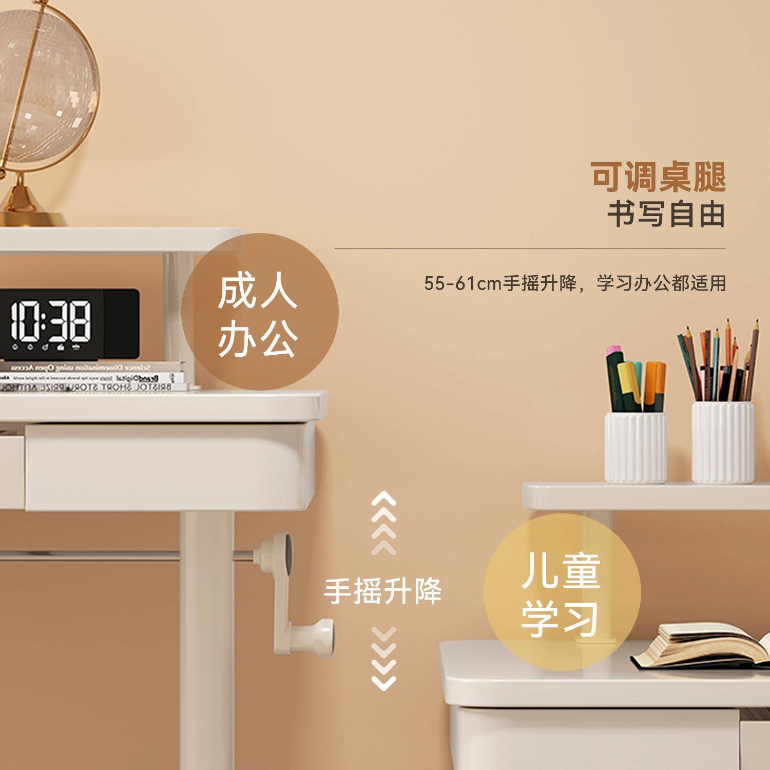 儿童学套大白桌ZW习桌易小学生课桌简椅装可升降桌卧室家书用写作