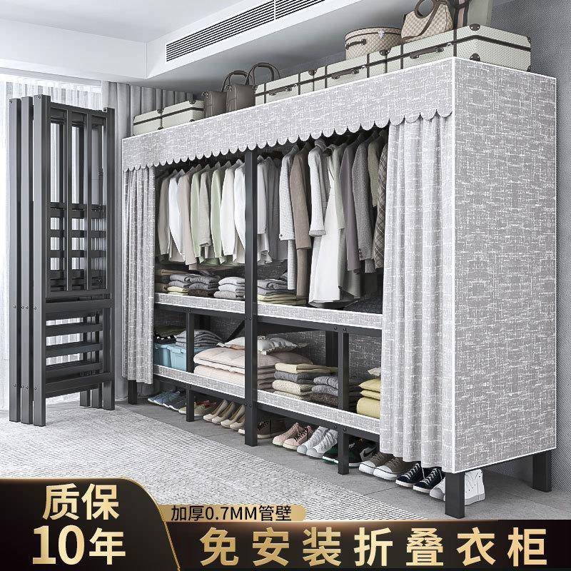 用经济型安装折叠出租免房橱一体式用耐用布衣柜家卧室结VEK实简